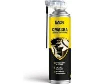 Смазка универсальная NANOPROTECH 400мл***