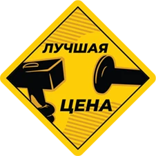 Подарок